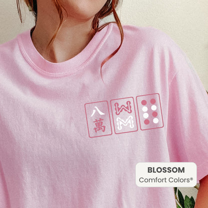 Mahjong Crak, Bam, Dot Tile Shirt