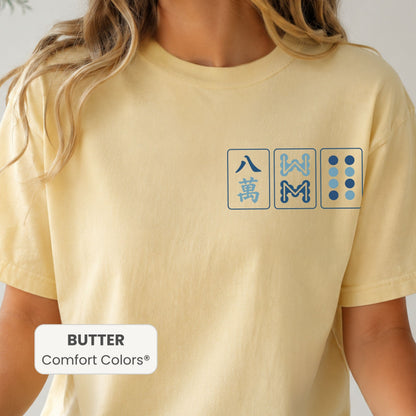 Mahjong Crak, Bam, Dot Tile Shirt