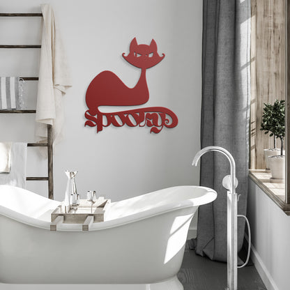 Metal Halloween Cat Wall Art Cat Home Decor