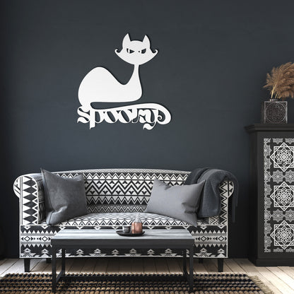 Metal Halloween Cat Wall Art Cat Home Decor
